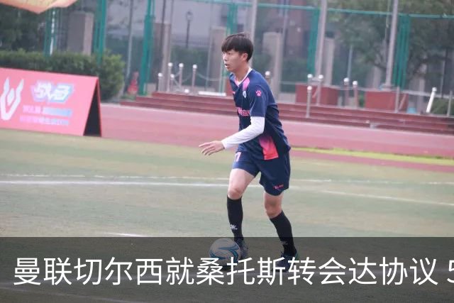 曼联切尔西就桑托斯转会达协议 5000万镑+10%二转分成