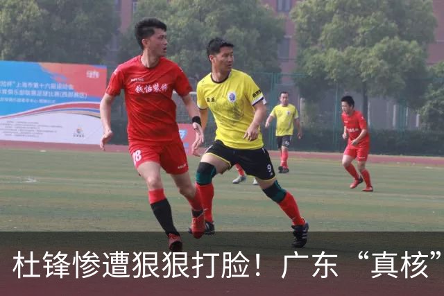 杜锋惨遭狠狠打脸！广东“真核”大爆发，郭士强有望执教宏远？