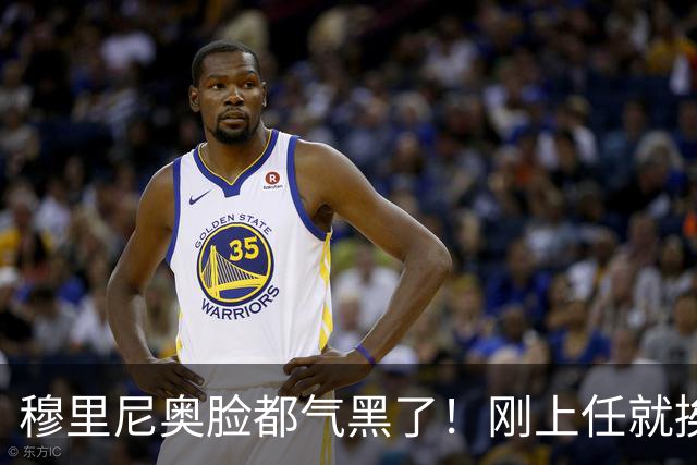 穆里尼奥脸都气黑了！刚上任就挨闷棍！曼联截胡皇马 8000万头号猎物